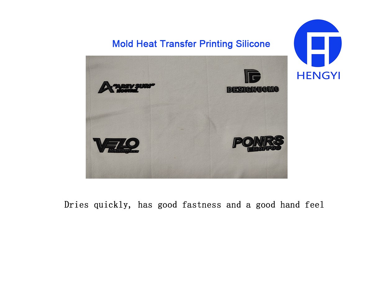 Mold Heat Transfer Printing Silicone Mold Heat Transfer Printing Silicone