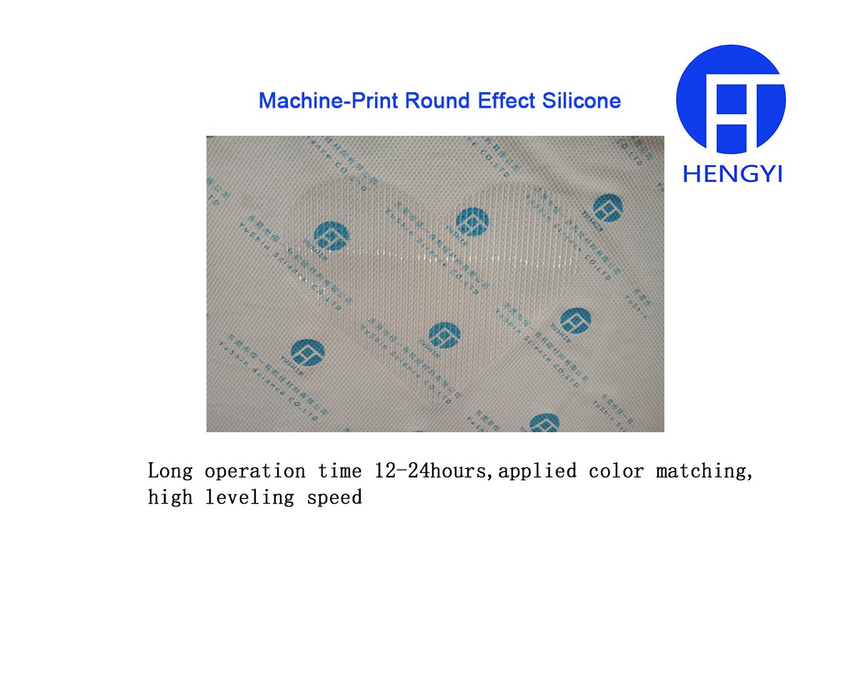 Machine-Print Round Effect Silicone Machine-Print Round Effect Silicone