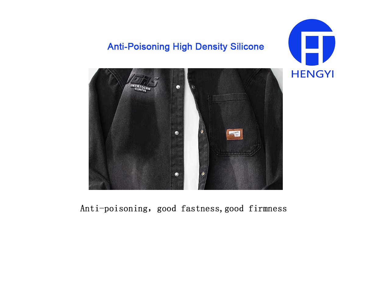 Anti-Poisoning High Density Silicone Anti-Poisoning High Density Silicone