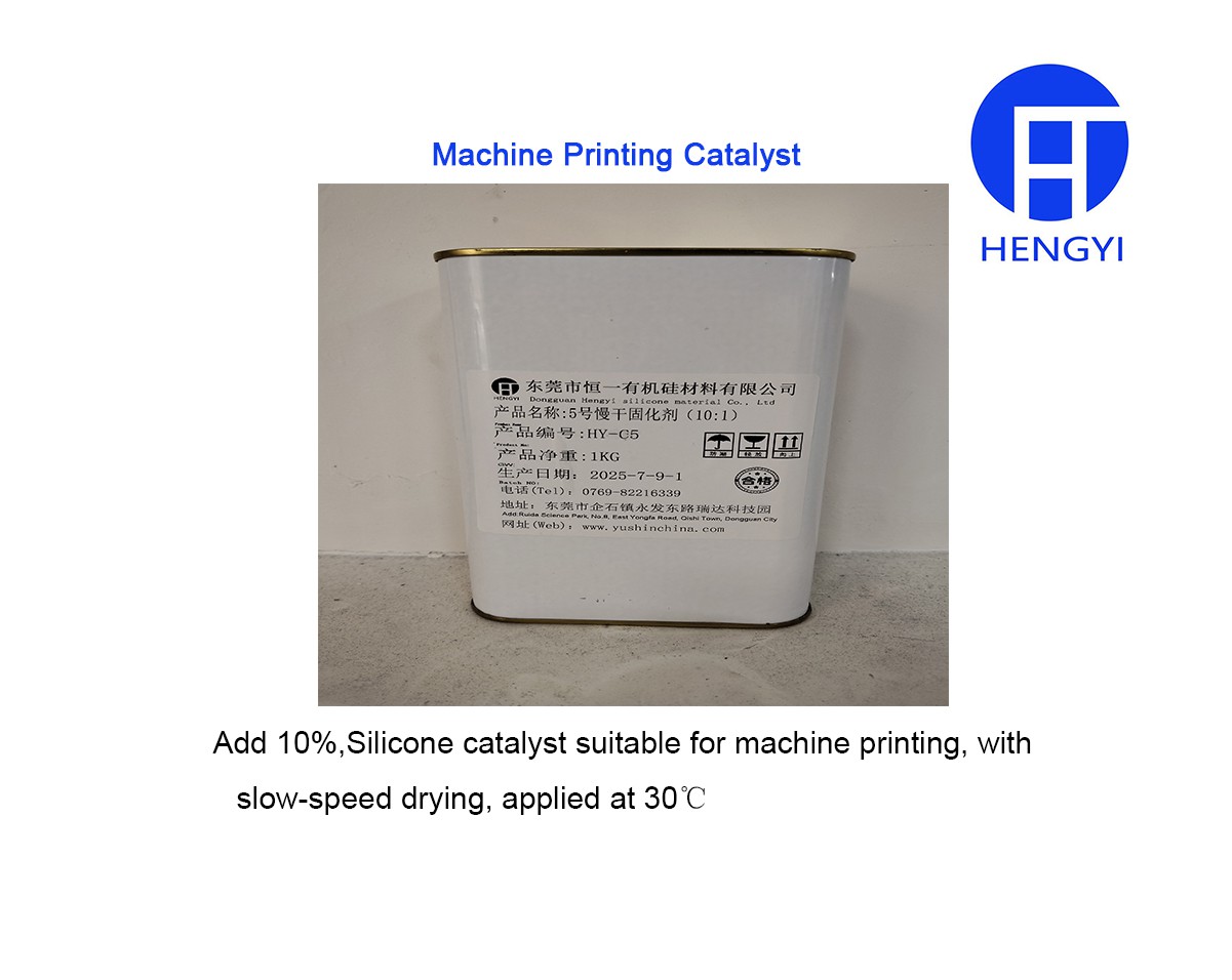 Machine Printing Catalyst Machine Printing Catalyst